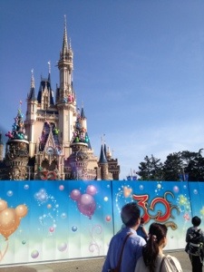 20130518-230448.jpg